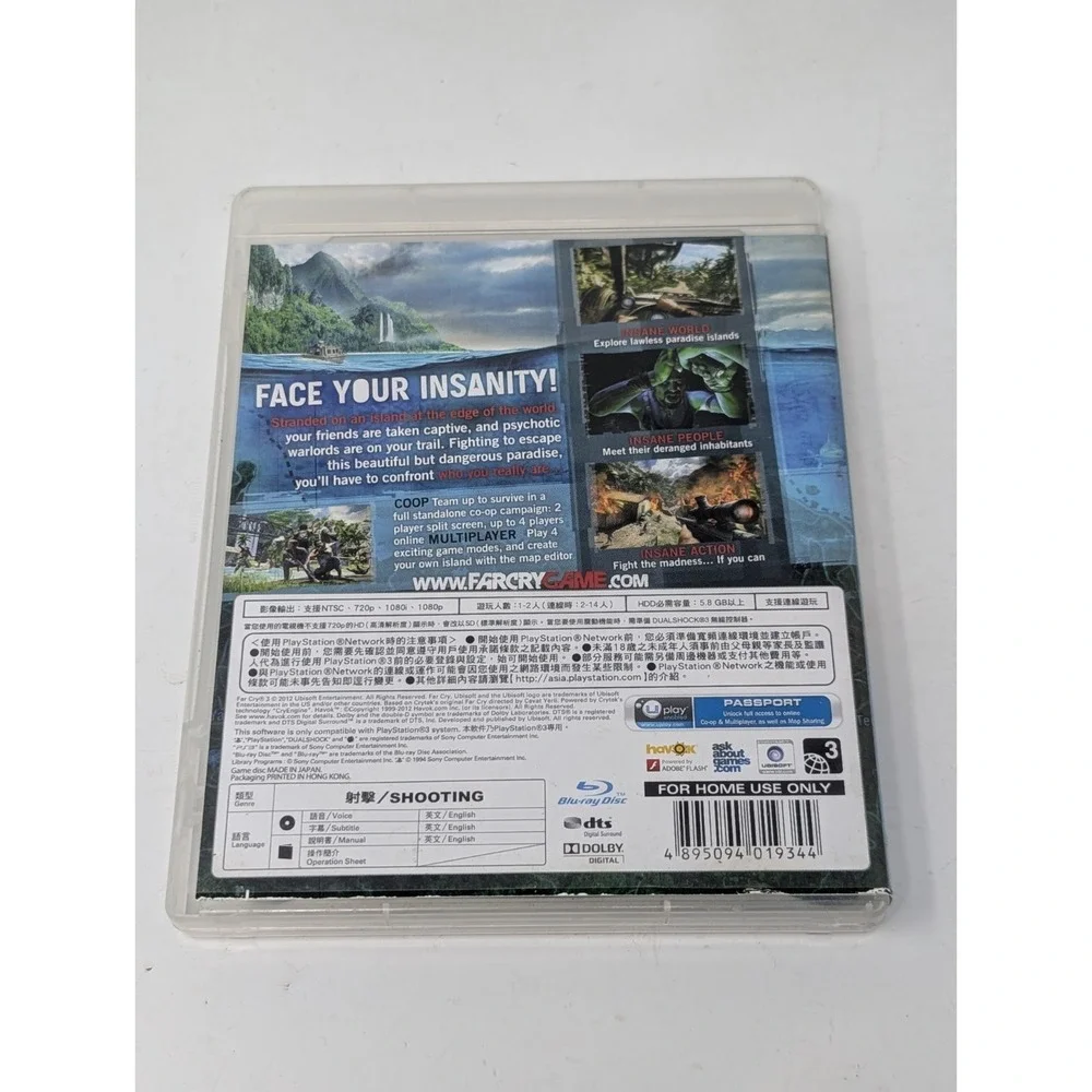 Far Cry 3 Asian English Version Playstation 3 PS3 RARE‎ VARIANT